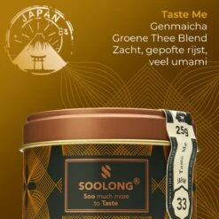 Soolong Japan Nr30 Cadeau Of Proefpakket Met 4 Luxe Japanse Theeen - Exclusieve Fukamushicha, Genmaicha Matcha Satsuki En Sencha - Als Relatiegeschenk, Proeverij Of Valentijnsdag - Assortiment 4stuks -Thee Promotie Winkel 1199x1200 12