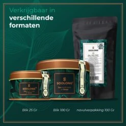 Soolong Sense China Nr11 Gember Thee - Verkwikkend & Krachtig - Gember & Citroengras - Duurzame Losse Thee - Premium Kruidenthee Uit China - Blik 25gram -Thee Promotie Winkel 1200x1200 603