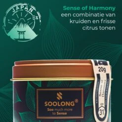 Soolong Japan Nr30 Cadeau Of Proefpakket Met 4 Luxe Japanse Theeen - Exclusieve Fukamushicha, Genmaicha Matcha Satsuki En Sencha - Als Relatiegeschenk, Proeverij Of Valentijnsdag - Assortiment 4stuks -Thee Promotie Winkel 1200x1200 641