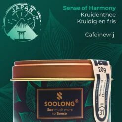 Soolong Japan Nr30 Cadeau Of Proefpakket Met 4 Luxe Japanse Theeen - Exclusieve Fukamushicha, Genmaicha Matcha Satsuki En Sencha - Als Relatiegeschenk, Proeverij Of Valentijnsdag - Assortiment 4stuks -Thee Promotie Winkel 1200x1200 645