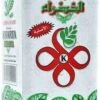Yerba Maté Thee Kharta Wit 250 Gram