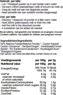GreenMug- Matcha Cardamom Chai Latte- 75grams-Matcha Groene Thee Uit Japan-Matcha Poeder-ook Ideaal Voor Smoothies En Ijs Latte- Gezond Cadeau-koffie Of Thee Vervanger -Thee Promotie Winkel 800x1200 34