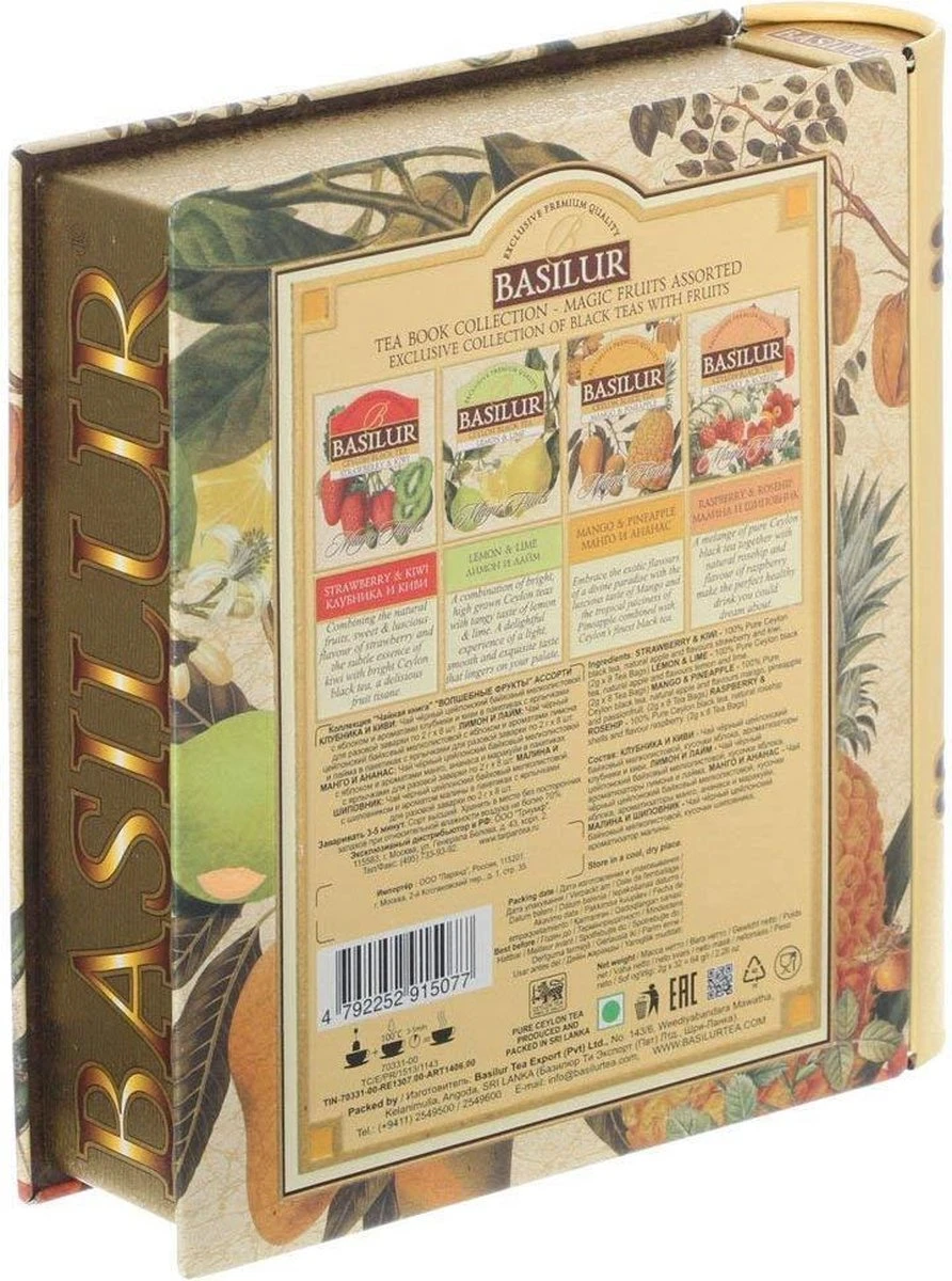 Basilur Thee -Magic Fruit Tea Book 3 Basilur Thee -Magic Fruit Tea Book - Afbeelding 3